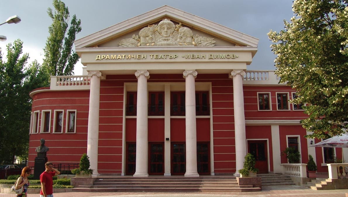 Ivan Dimov Theatre, Haskovo