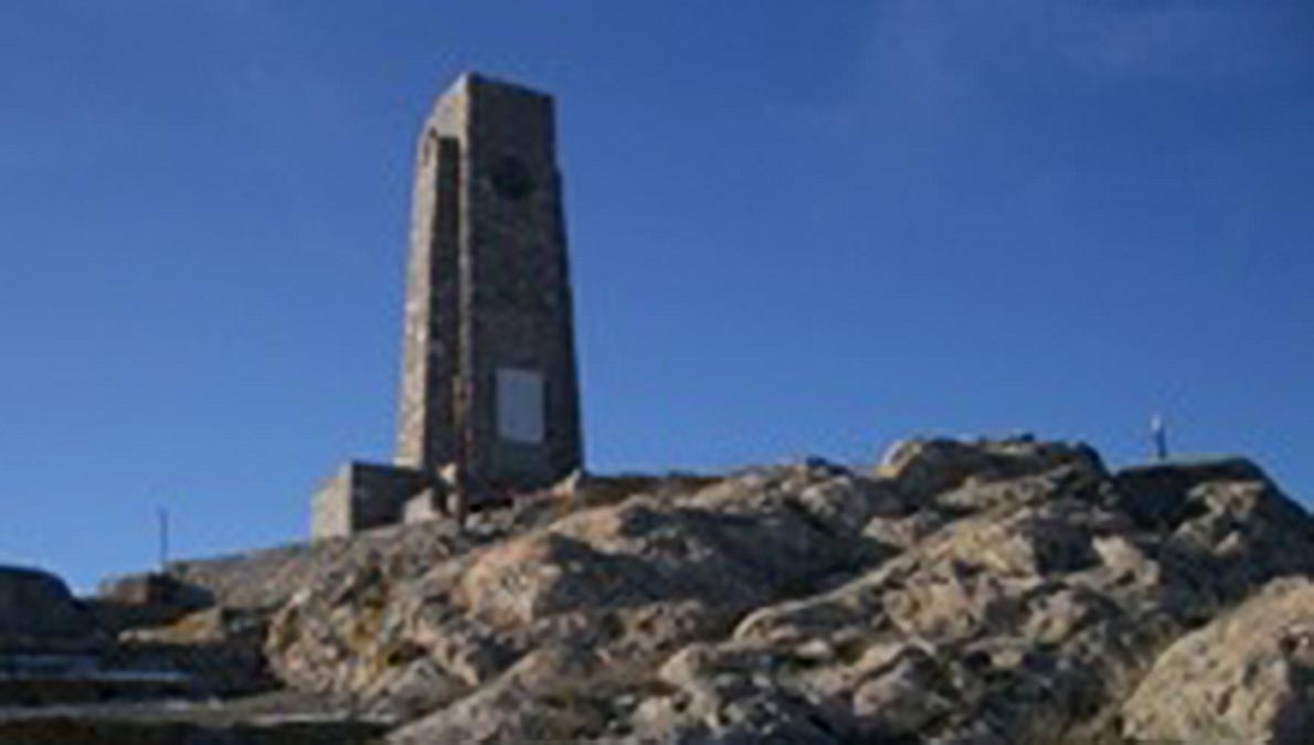 An architectural monument - obelisk to the victims in the Balkan War (1912) on top of Sheinovets peak