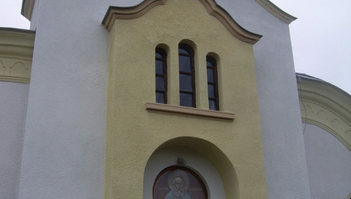 Church of Saint Athanasius the Great, Harmanli